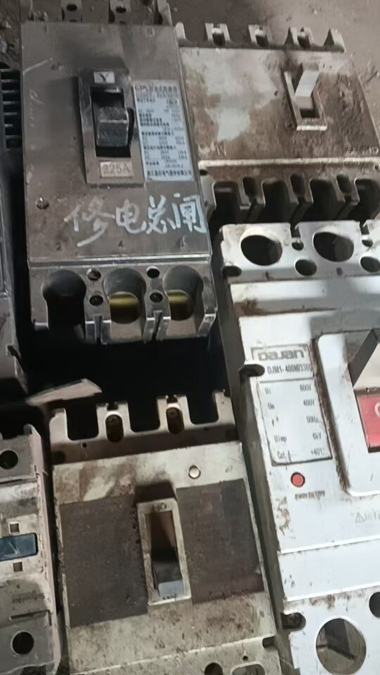 3月29日金华处置废旧短路器开关12个网络拍卖公告