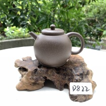 Weixia Loss Clearance D822 Ao Pan 120cc Downhill Clay Handmade Yixing Purple Clay Pot by the powerful craftsman