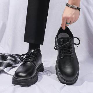 Suit Leather Shoes Men's Summer Spring Autumn British Style Business Formal Wear Soft Sole Waterproof Black Big-Toe Shoes Increased Casual
