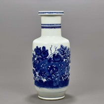 GWB1091 old navy blue flower pattern stick bottle