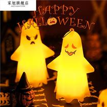 Halloween horror skull ghost decorations pumpkin lantern pendant scene layout childrens dress up props ornaments