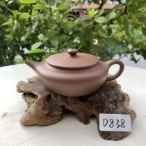 Weixia Loss Clearance D838 Bian Chen 170cc Wen Zini Ma Xiaoqin teachers handmade Yixing purple clay pot