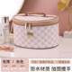 Fashionable Makeup Bag, Stylish, Convenient, Large Capacity, Portable, Super Large, Exquisite, High-End, Hand-Held, 2021 New Model, Compact