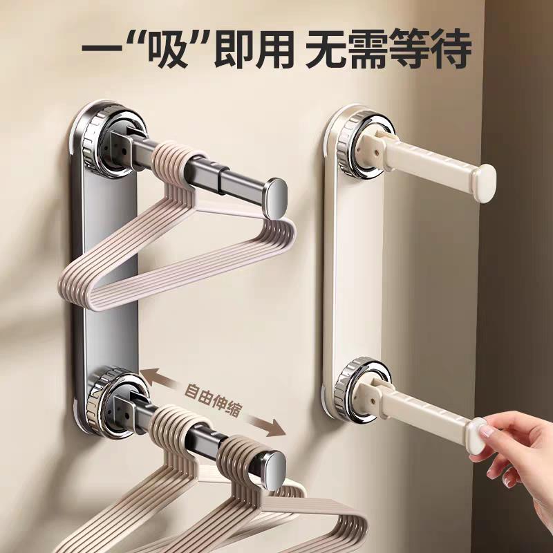 Japanese Suction Cup Hanger Storage Solution for Home Use, Multifunctional, No-Drill Wall-Mounted, Traceless, Extendable, Foldable Organizer