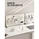 Пещерная панель стоящая стойка аксессуары Написание стола на столе стоя на рабочем столе общежития общежития общежития