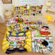 Crayon Shin-shiba dormitory three-piece set cartoon student single quilt cover bed sheet dormitory cartoon bedding four-piece set