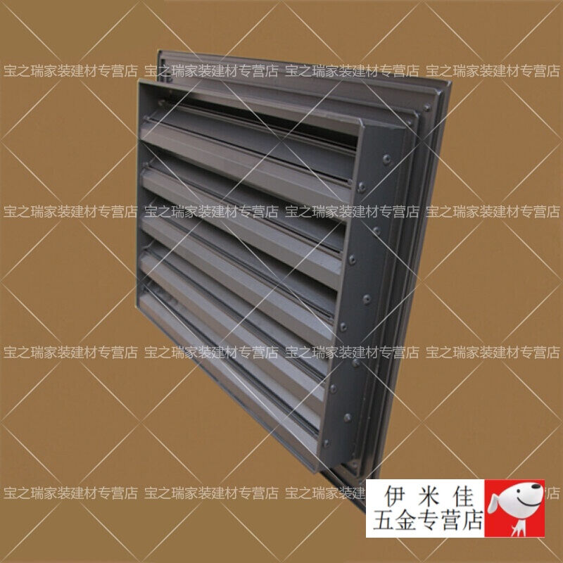 Thickened aluminum alloy exterior wall rainproof louvers tuyere waterproof louver tuyere double-layer single-layer louver tuyere