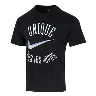 Nike Swoosh 舒适透气训练时尚休闲短袖T恤 男款