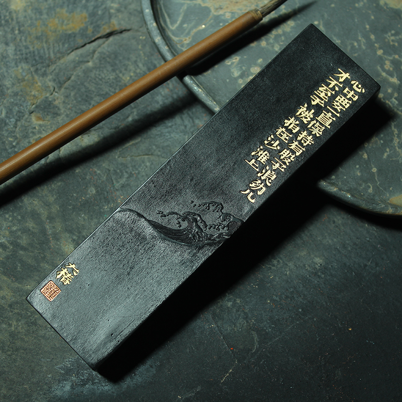 The new national tide style fume emblem ink 