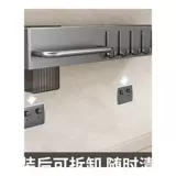 Кухонный нож поставляется на стене -Много -функциональная стойка для нож