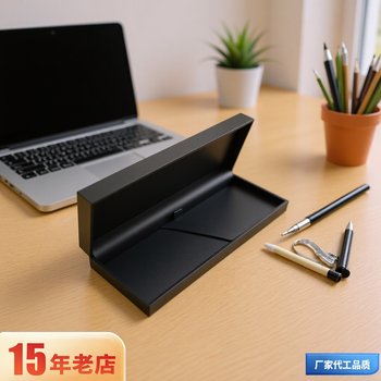 Plastic Watch Box, Mechanical Watch Custom Gift Box, Plastic Watch Packaging Box, High-End Black Watch Box, Bracelet Watch Strap Display Box