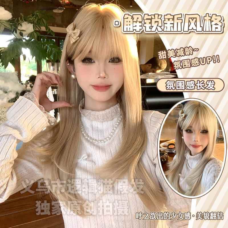 Yiwu Logic Cat Wig Store Cross-Border Daily Fashion Girl Group Blonde Natural New Full Headgear Wig for Women Yiwu Logic Cat Wig Store Cross-Border Daily Fashion Girl Group Blonde Natural New Full Headgear Wig for Women