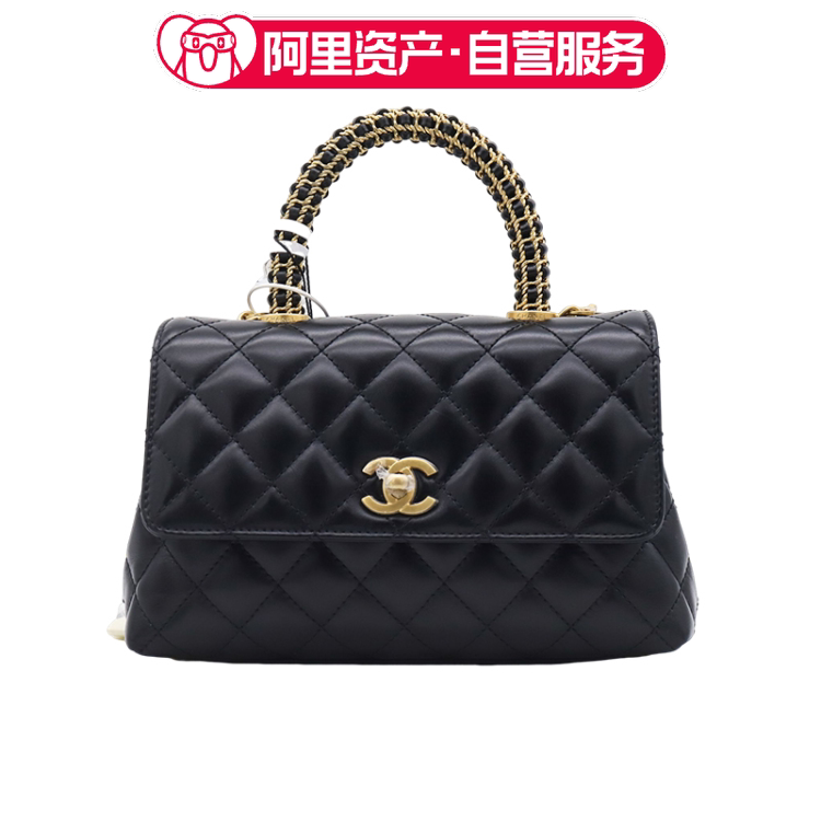 Brand New Chanel Cocohandle Small Black and Gold Limited Edition Handle-Style Shoulder and Handbag for Women Brand New Chanel Cocohandle Small Black and Gold Limited Edition Handle-Style Shoulder and Handbag for Women