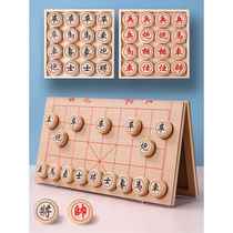 Chinese chess portable folding chess board solid wood chess set wooden traditional classic intellectual toy logical thinking