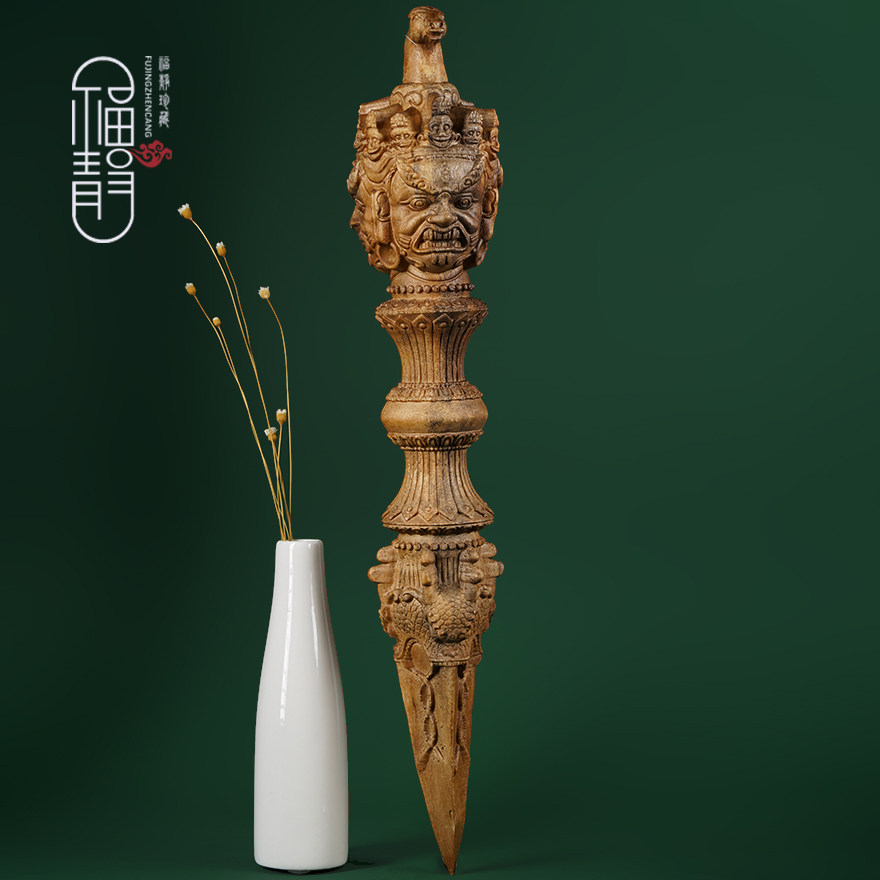 Ma Tou Ming King Vajra] Natural agarwood carved large-scale instruments Puba pestle descending magic pestle f306