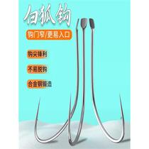 White fox fish hook imported from Japan in bulk yellow spicy Ding Ang thorn yellow catfish special crucian carp meal strip white strip long handle fishing hook
