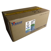 Скидка 12 юаней за 24 бутылки/коробку.