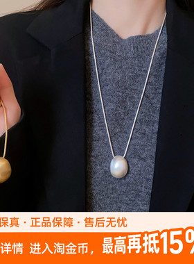 kaitin jewelry椭圆拉丝长款吊坠项链女银色合金毛衣链衣服挂件