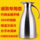 Stainless Steel Liquid Nitrogen Container, Liquid Nitrogen Pot, Ice Cream Dewar Bottle, Specialized Laboratory Vessel, Liquid Nitrogen Kettle, Insulated Container