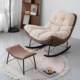 New Style Lazy Sofa Chair with Cover, Rocking Chair for Balcony, Can Be Used for Sleeping and Reclining, Rocking Chair for Living Room Rest