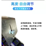 Автоматический компьютерный кликер заменяет щелчки пальцами по клавиатуре, артефакт, игровая физика, вау, настенная кнопка инструмента для кондиционирования воздуха