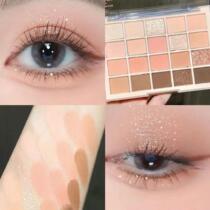 So beautiful that you are speechless Korean spring 20-color eyeshadow palette pearlescent matte pink earthy nude color contouring all-in-one palette