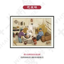 Framed Limited edition signed prints by emerging artist Yuan Ya (My Childhood) for whole house decoration