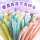 Twisting Stick DIY Craft Kit for Elementary School Students and Children, Complete Set for Weaving Bouquets, Thick and Dense Colorful Yarn
