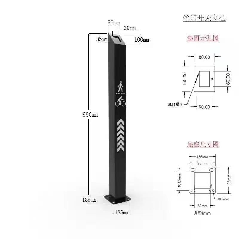 Attendance access control column face recognition temperature measurement detection installation pole face department machine ban punch card system gate machine