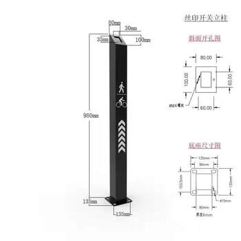 Attendance access control column face recognition temperature measurement detection installation pole face department machine ban punch card system gate machine