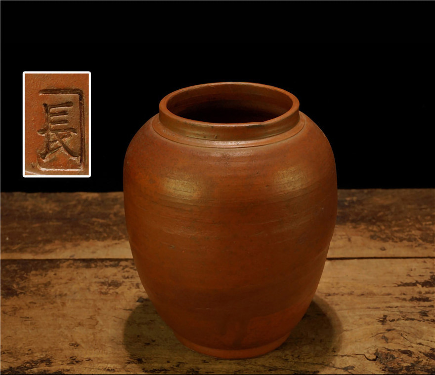 Fun collection] High ancient Edo early ancient preparation of the family wood village headman's right guard to make pottery jar tea leaves