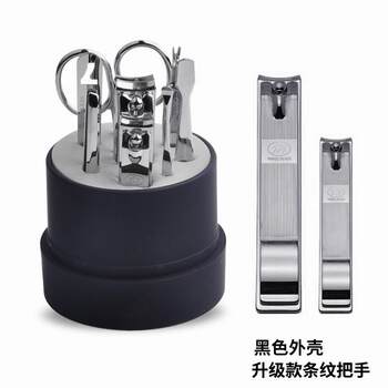 High-end finger products korean 77 nail knives 7 sets 8-piece manicure gift manicure nail scissors ts070 gold-plated