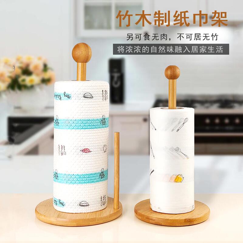 Roll Toilet Paper Holder, Round Wooden Column, Dining Table Stand for Kitchen Paper Towels, Wall Cabinet, Desktop, Tabletop, Tabletop Dispenser
