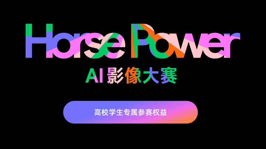 头部图