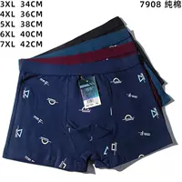 CZ51-7908 Гунцзы чистый хлопок