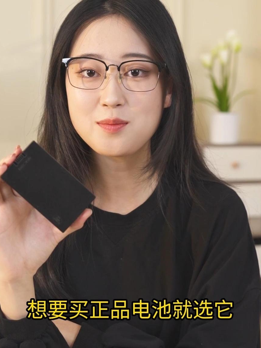 锂离子电池比如甚么分类。一文看懂2025年新可以够够源车和智能机背后的“可以量心脏”！