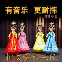 Xian internet celebrity Datang Tumbler Miss Cartoon Creative Home Furnishing Doll Shaanxi Travel Souvenir