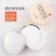 Moka Pot Filter Paper French Press 51mm Round 58mm Espresso Machine Handle Powder Bowl Extraction Filter Storage Box Rack