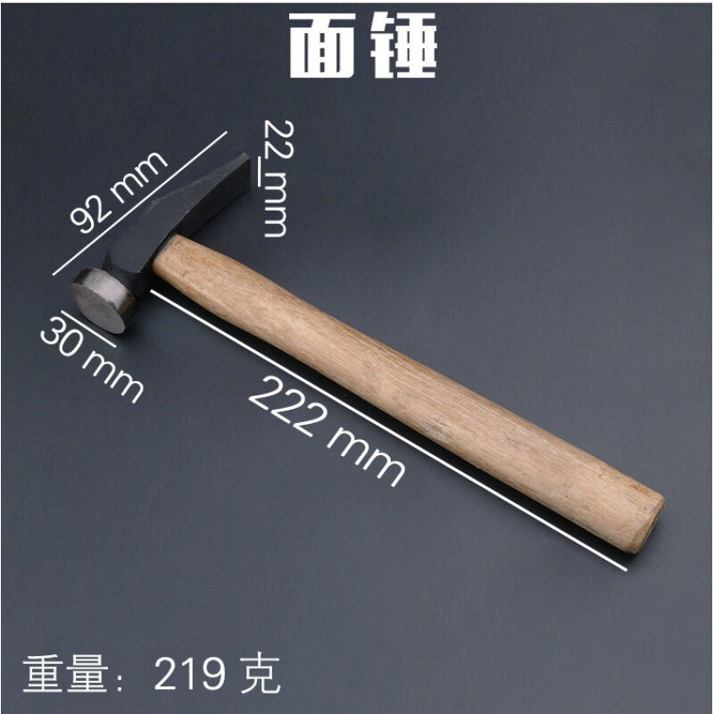 Shoe repair hammer hammer knock leather punch nail repair shoes iron foot shoe support nail shoe heel nail repair shoe tool accessory surface