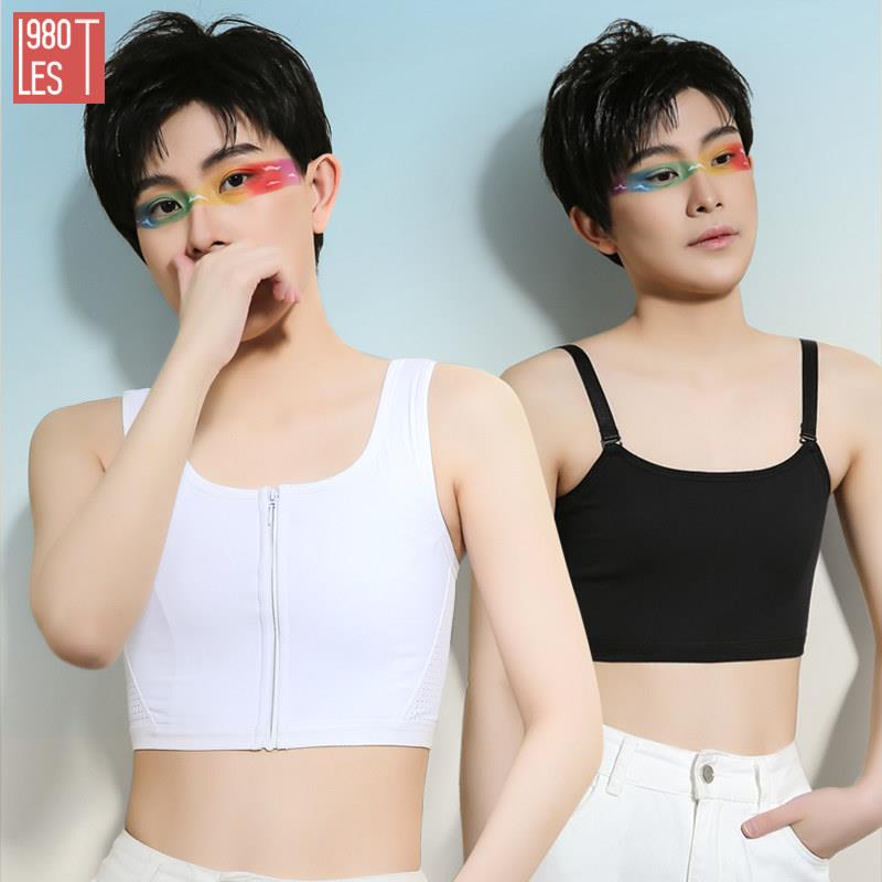 【Max Series Designer Enhanced Version】Women's Chest-Reducing Underwear, Zipper Pullover for a Smaller and Flatter Chest 【Max Series Designer Enhanced Version】Women's Chest-Reducing Underwear, Zipper Pullover for a Smaller and Flatter Chest