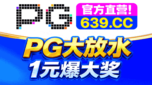 广告