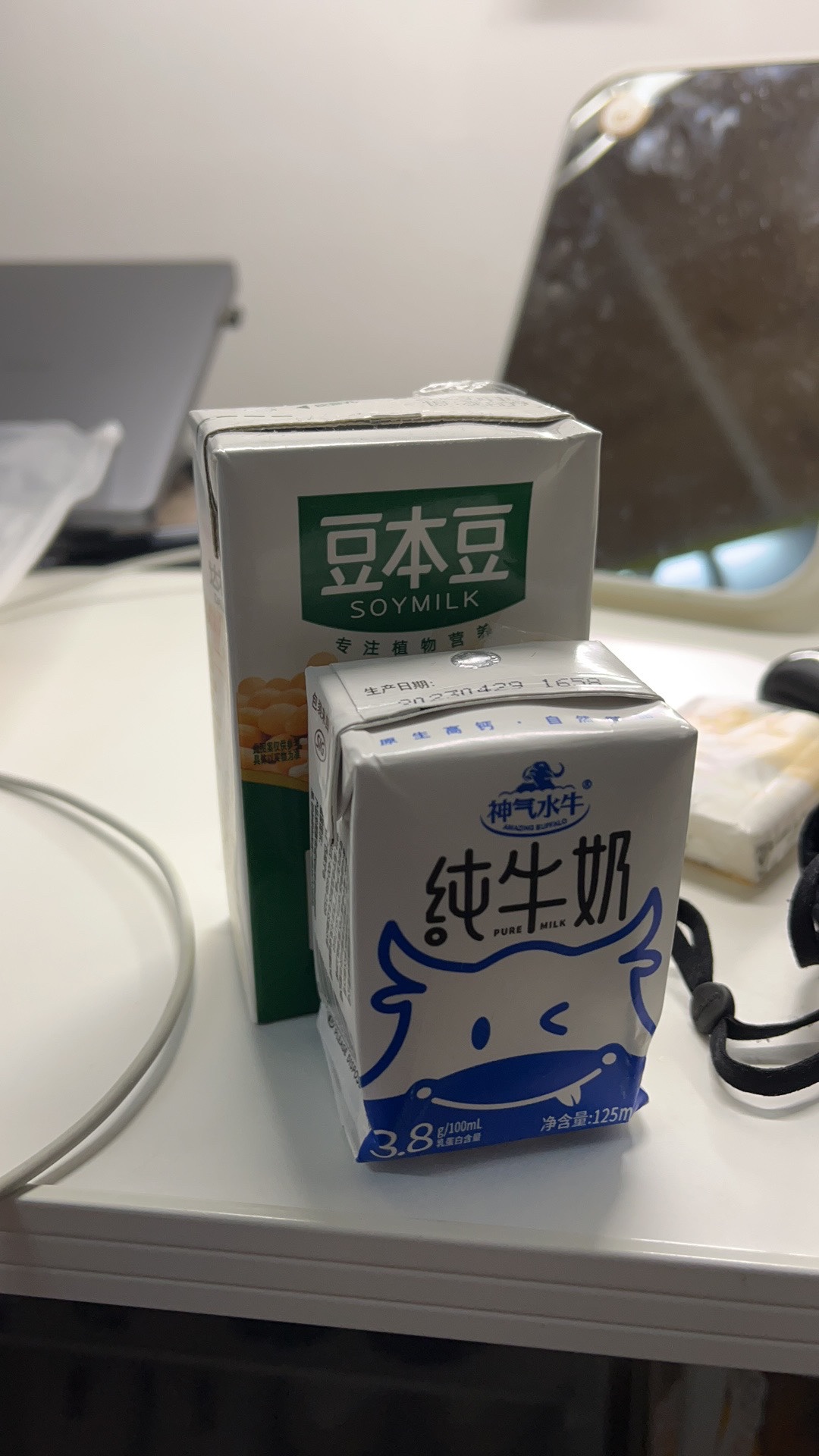 水牛纯牛奶125ml*10盒评价