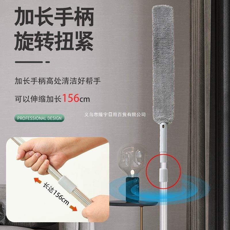 Cleaning Tool for under the Bed, Dust Removal, Gap Cleaning Broom, Bed Bottom Mop, Flat Brush for Bed Crevices