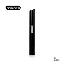 Модернизированное Starry Sky Black [USB -зарядная коробка до конфиденциальной доставки]