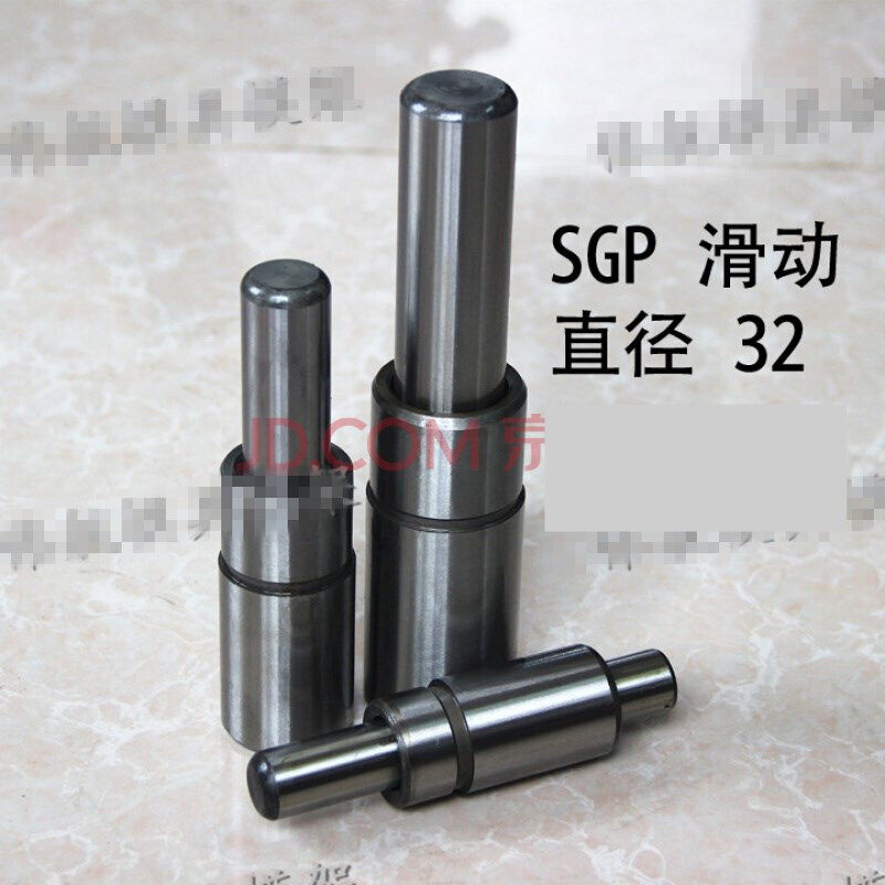 Sliding Roll SR8P Pointing Piece Mold Die Frame Accessories Independent Guide Pillar Guide Sleeve Hardware d32 32 * 290