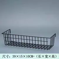 Черная большая открытая подвесная корзина.