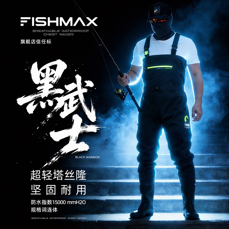 Fishmax Wading Pants Taslon One-Piece Waders for Men, Suitable for Fishing, Sea Fishing, Durable, Waterproof, for Catching Fish in Reservoirs Fishmax Wading Pants Taslon One-Piece Waders for Men, Suitable for Fishing, Sea Fishing, Durable, Waterproof, for Catching Fish in Reservoirs