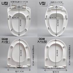 Suitable for Hengjie Toilet Seat Covers for Home Use H0102 H0119 H0101 H0103 H097 Accessories Thickened Toilet Seat Cover