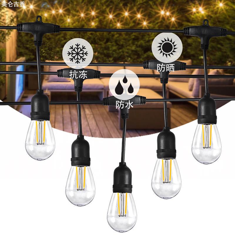 Outdoor Camping String Lights Decoration 10m Garden Courtyard Waterproof Wedding Festival Atmosphere Living Room Light Bulb String Lights