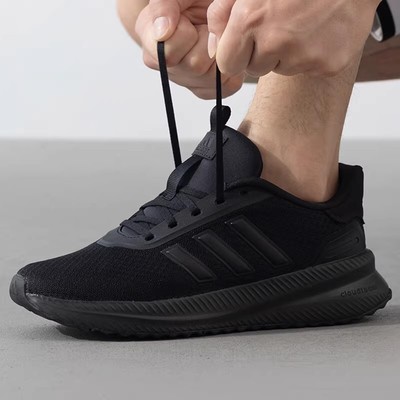 adidas阿迪达斯男子X_PLRPATH运动训练跑步鞋ID0465